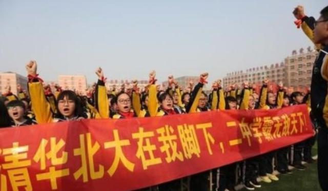 【云南教育新聞】教育中存在的幾個(gè)困局，您是不是也遇到過(guò)？