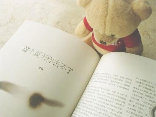 云大成教在線
