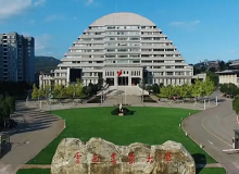 云南農業大學成人高考