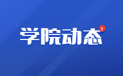 云南民族大學(xué)成人高考報(bào)考條件